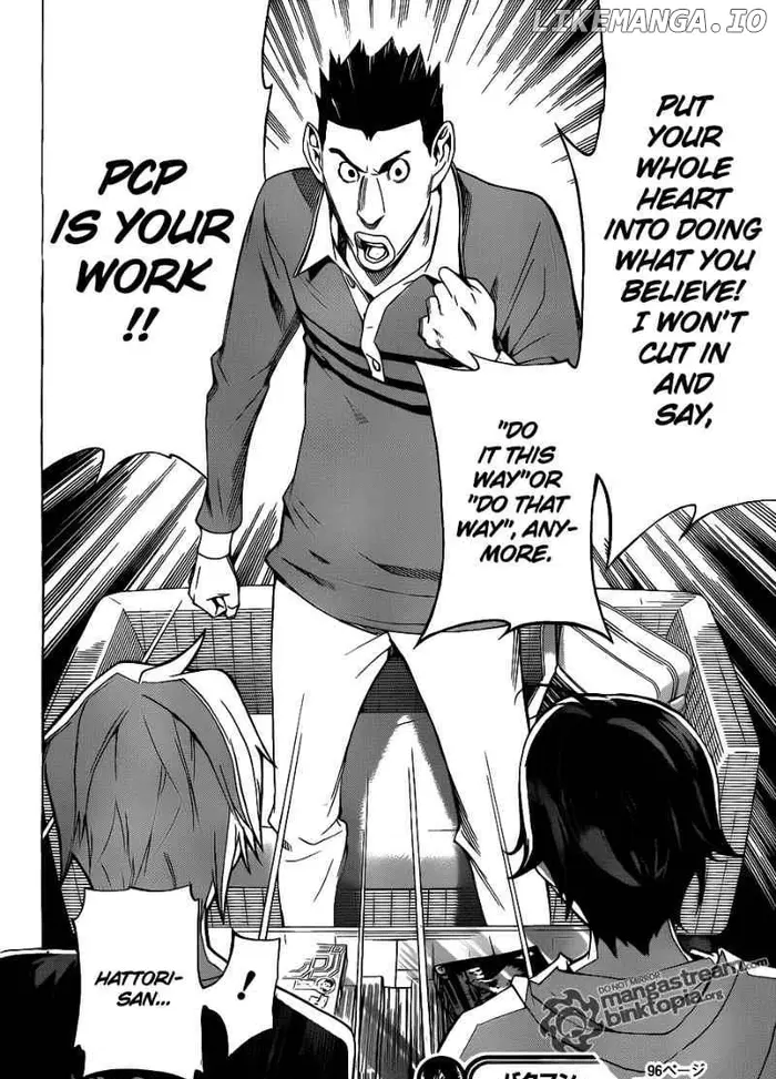 Baku Chapter 96 image 17_optimized